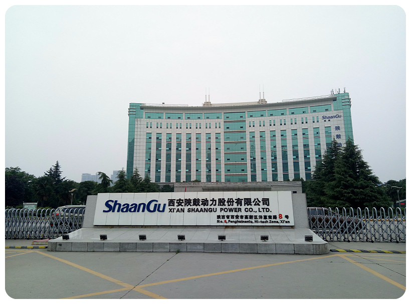 西安陕鼓动力股份有限公司实验室设计