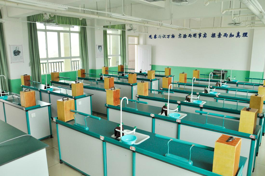 学校实验室节能