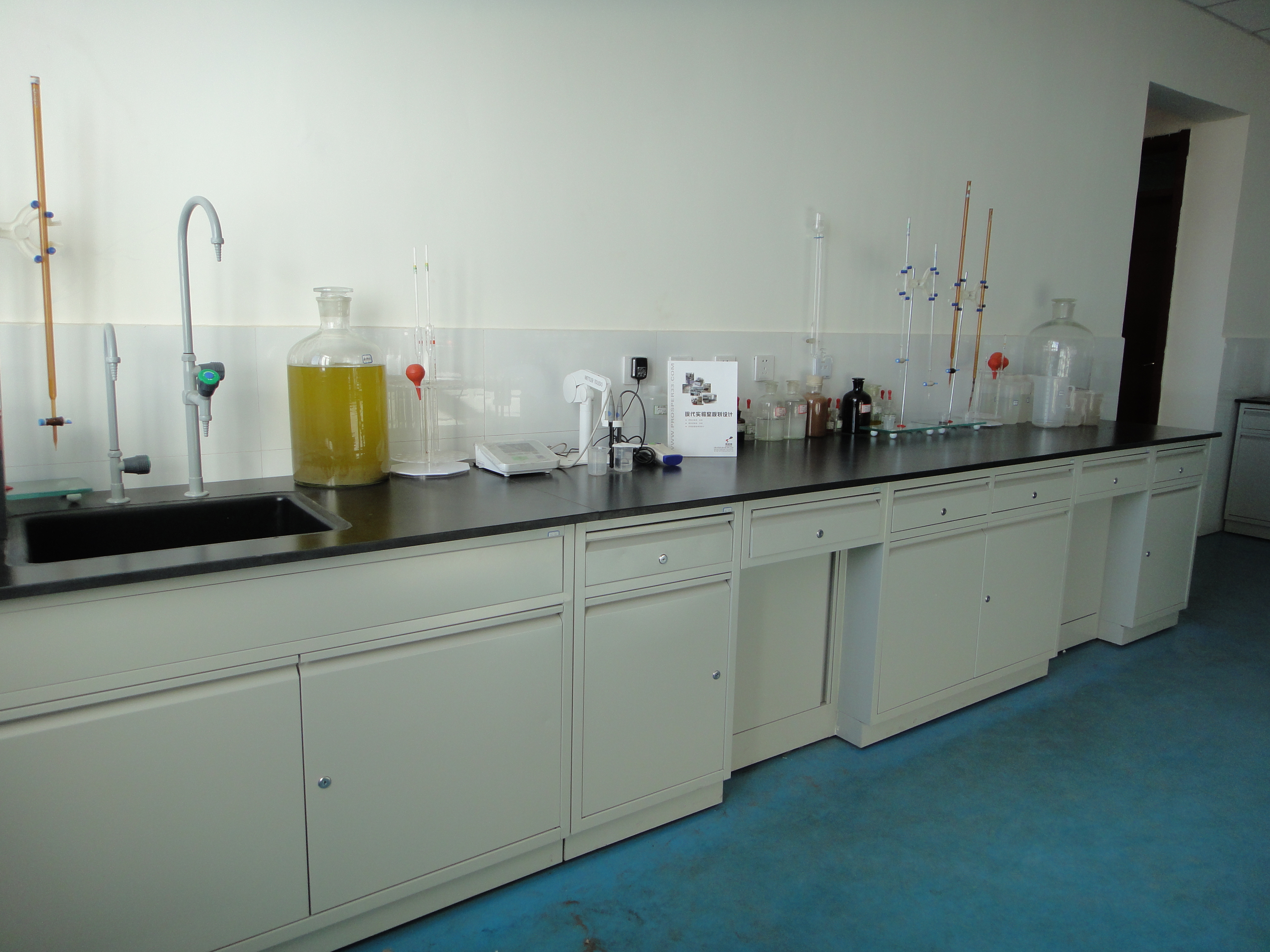 实验室设计